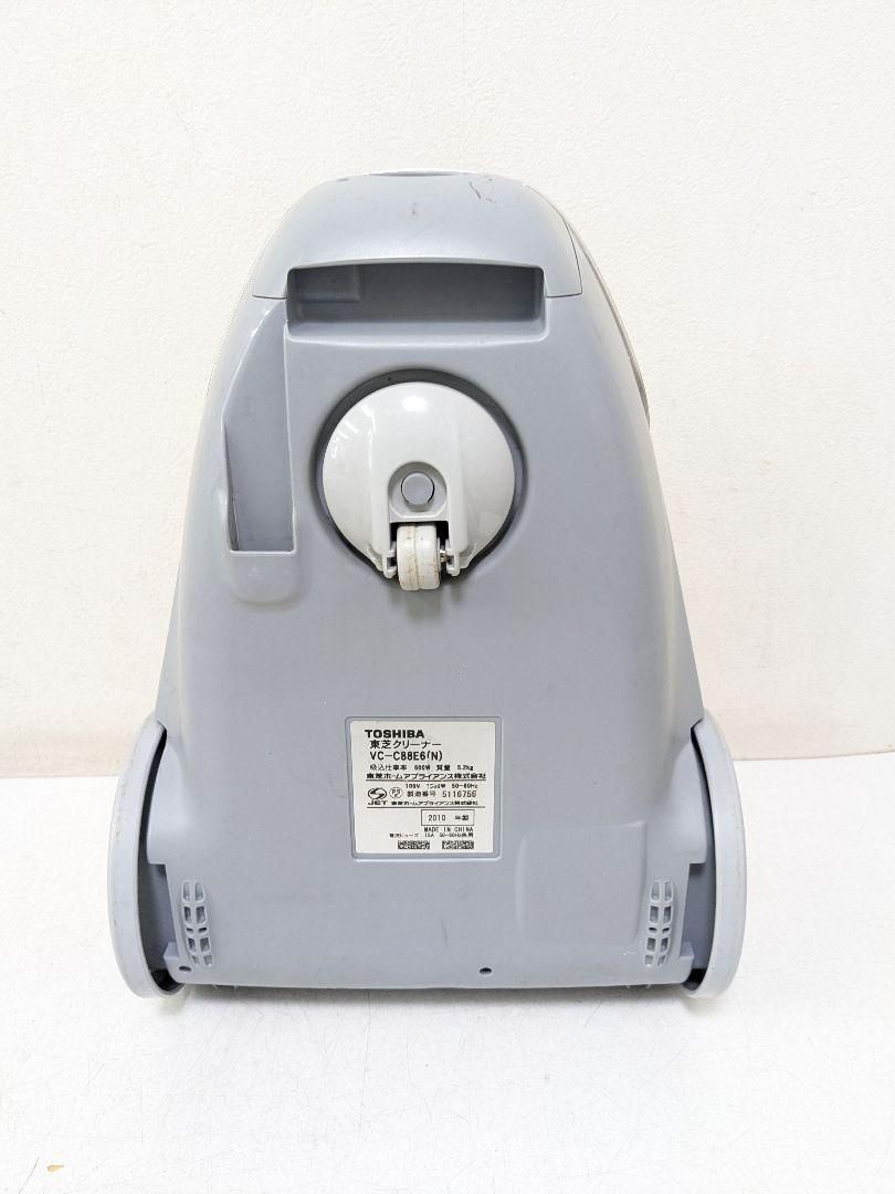 TOSHIBA 東芝 VC-C88E6-N サイクロン式掃除機 2010年製 - メルカリ