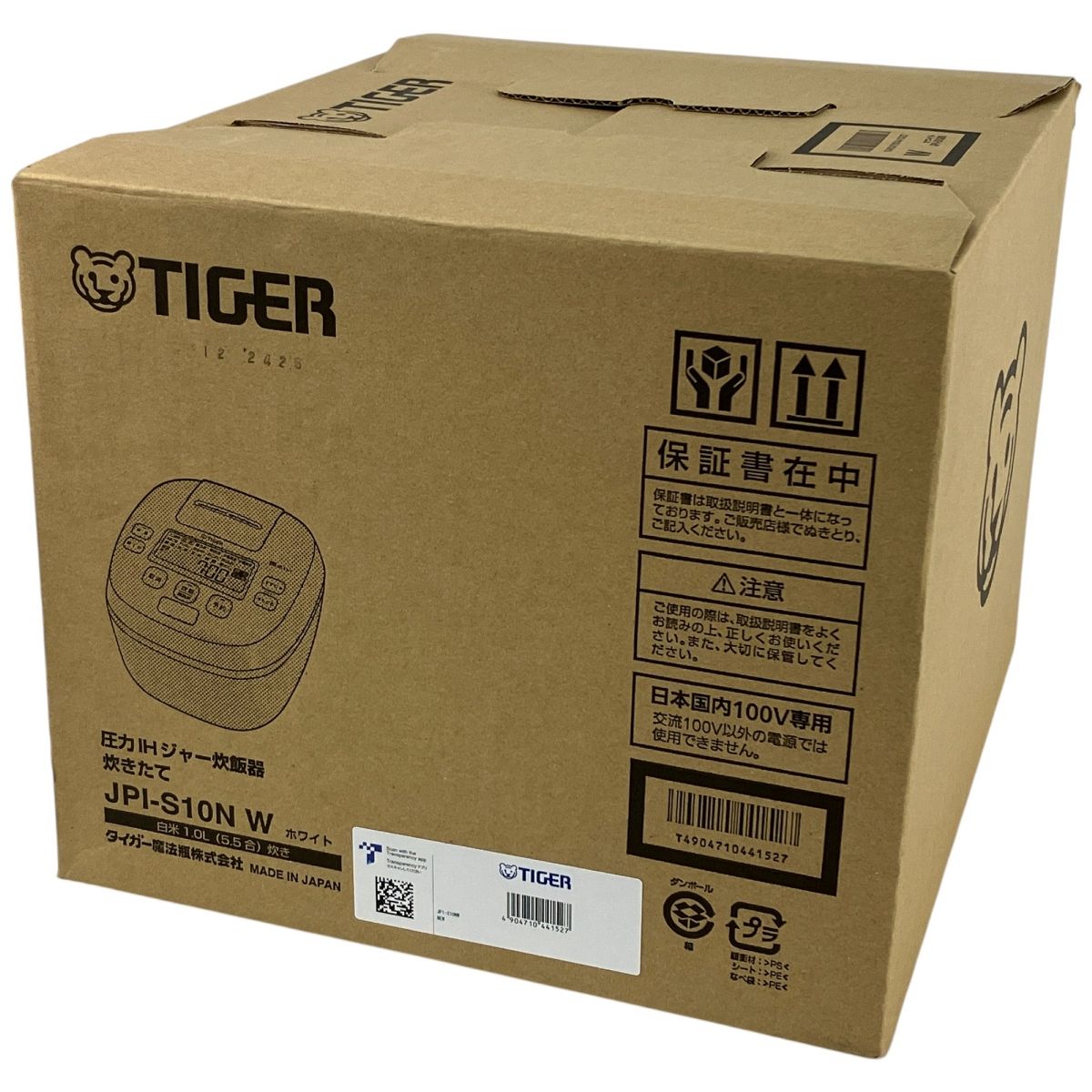 TIGER 圧力IHジャー炊飯器 炊きたて ご泡火炊き 5合炊き JPI-S10N W N10012942
