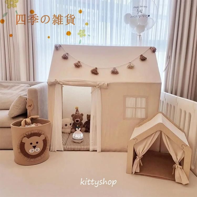 キッズテント 子供テント