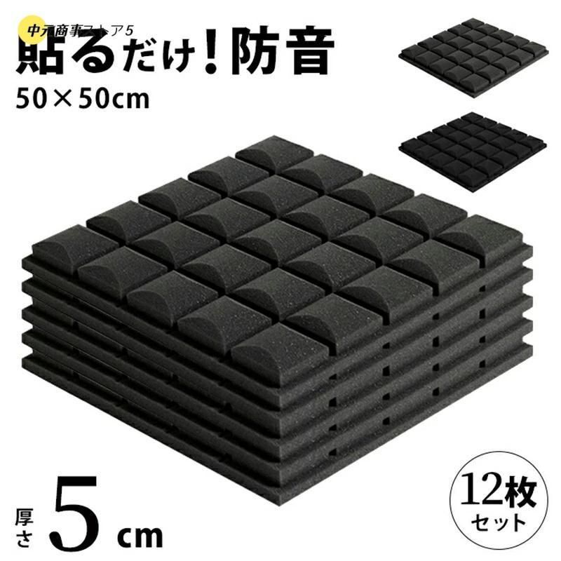 難燃性