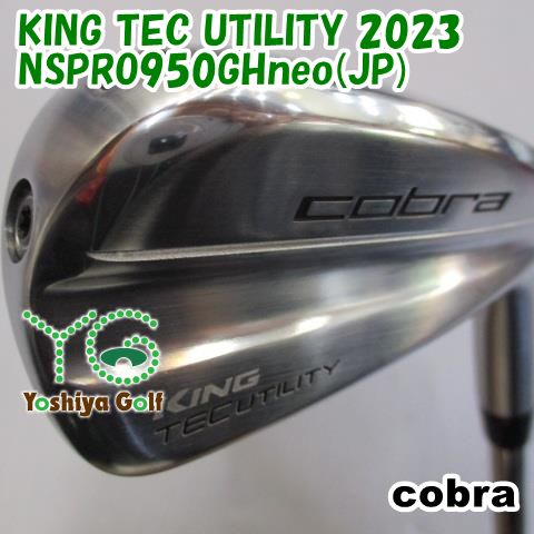 ユーティリティ コブラ KING TEC UTILITY 2025|NSPRO950GHneo JP |S|19 124895