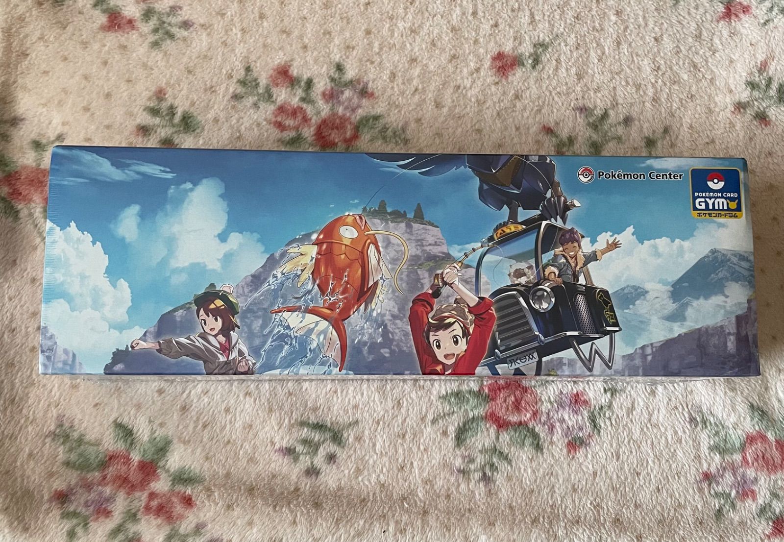 新品未開封品 ポケモンカードゲーム ラバープレイマットセット