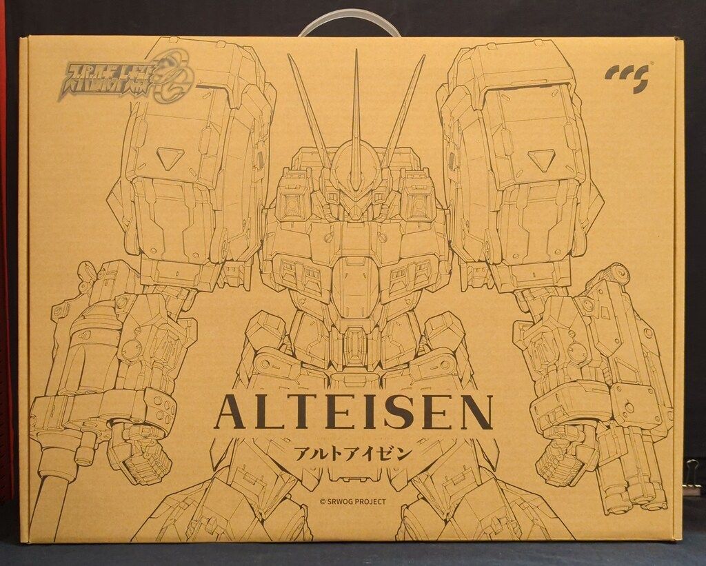 CCSTOYS 鉄魄 アルトアイゼン 修正済み台座付 - メルカリ