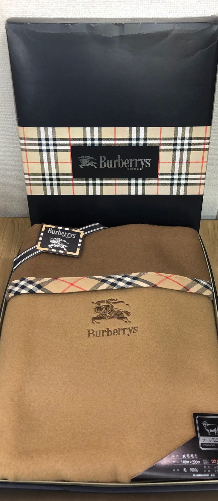 純毛毛布 バーバリーBurberrys ウール100％ 虫食いあり - メルカリ