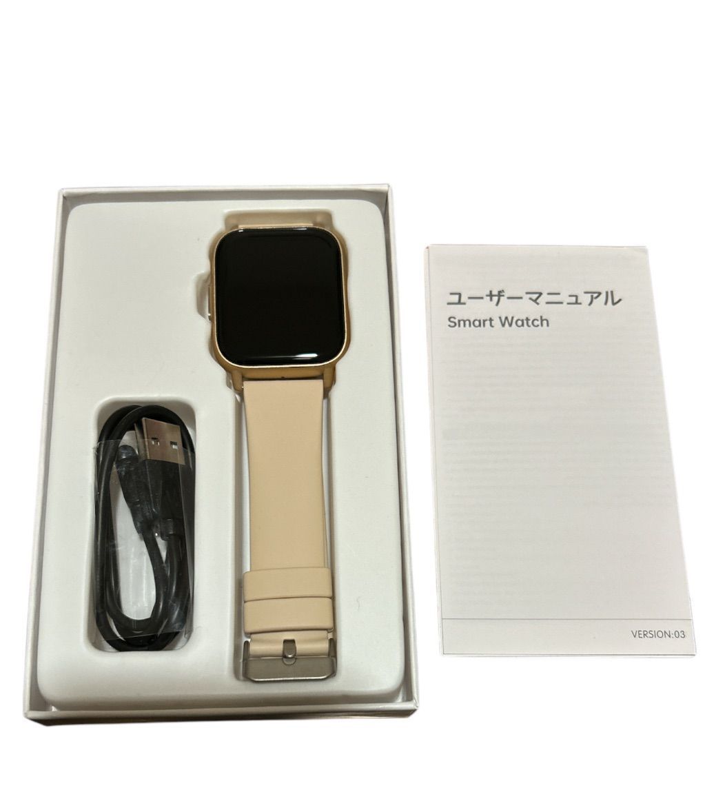 多種機能付き