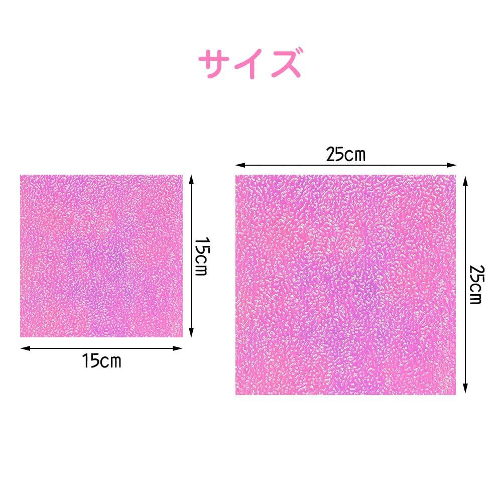 片面おりがみ キラキラ紙