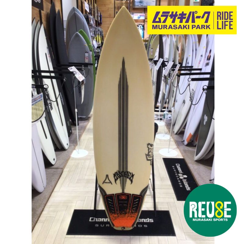 中古サーフボード）【LOST】UBER DRIVER 5'7 - メルカリ