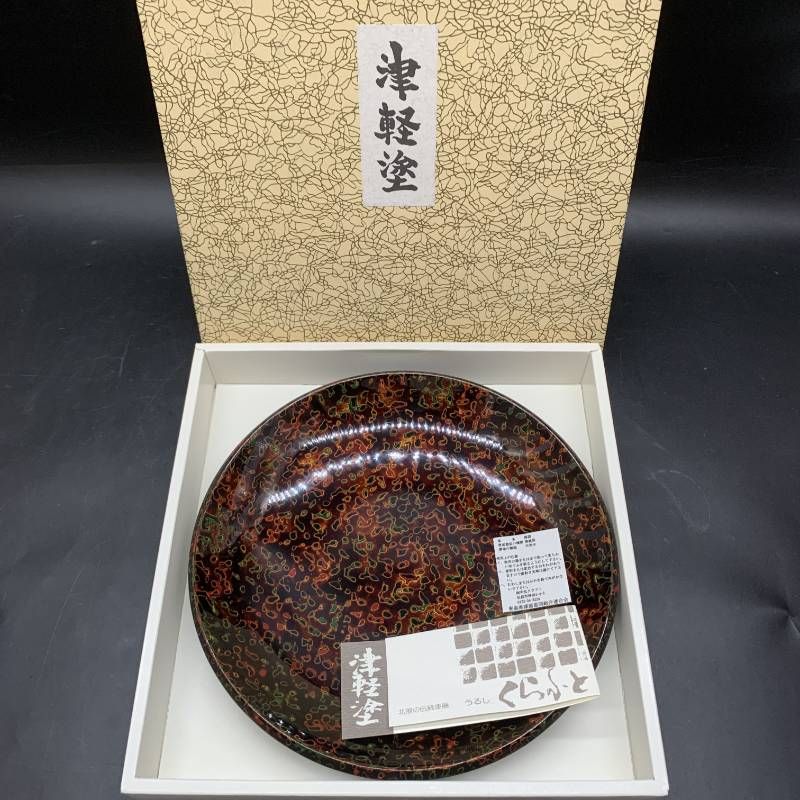 ♥品 津軽塗 鉄鉢 平盛鉢 漆塗 菓子皿 24cm 伝統工芸品 菓子器 漆塗装 天然木 うるし 漆器