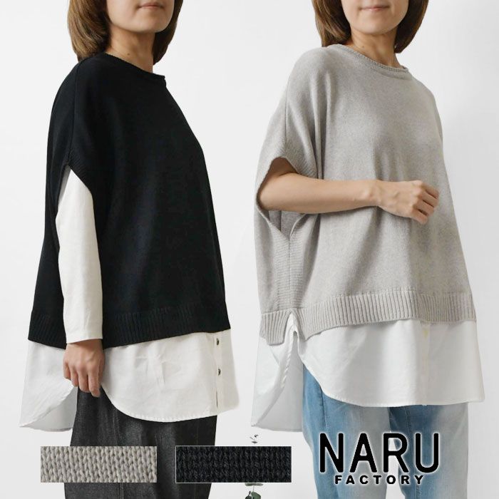 ラスト1】韓国パラダイスシティのルームフレグランス アロマ