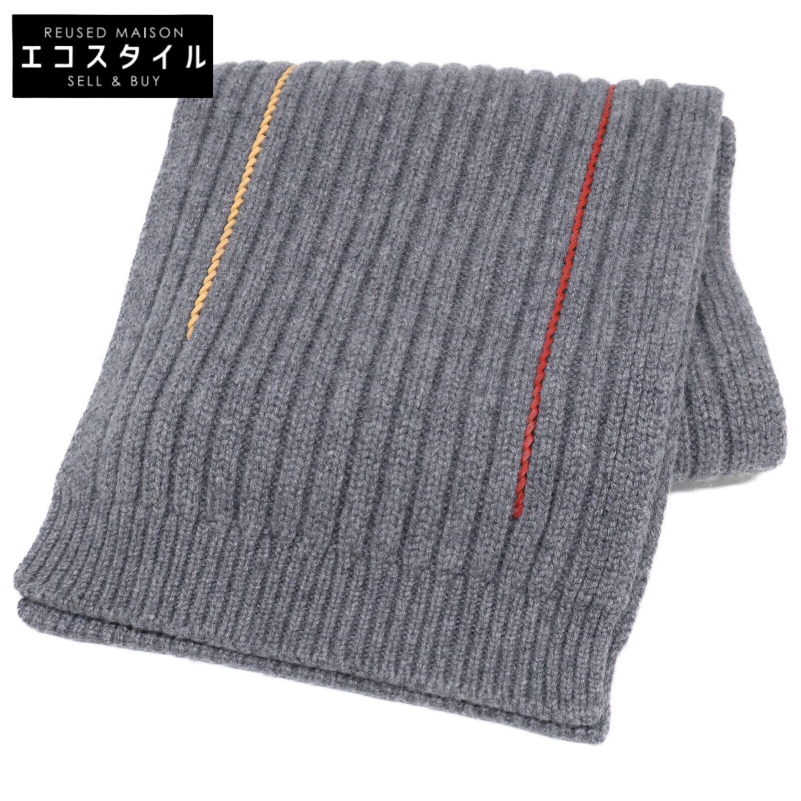 HERMES エルメス Hトルサド キュイール カシミヤ|シルク リブ編み