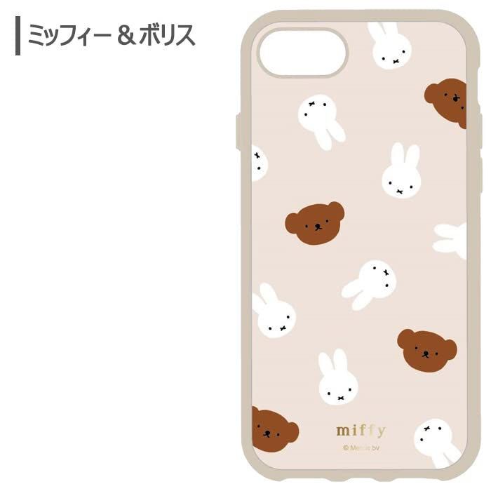 ダイヤモンドアートクラブ マルチプレイサー ダイヤモンドアート