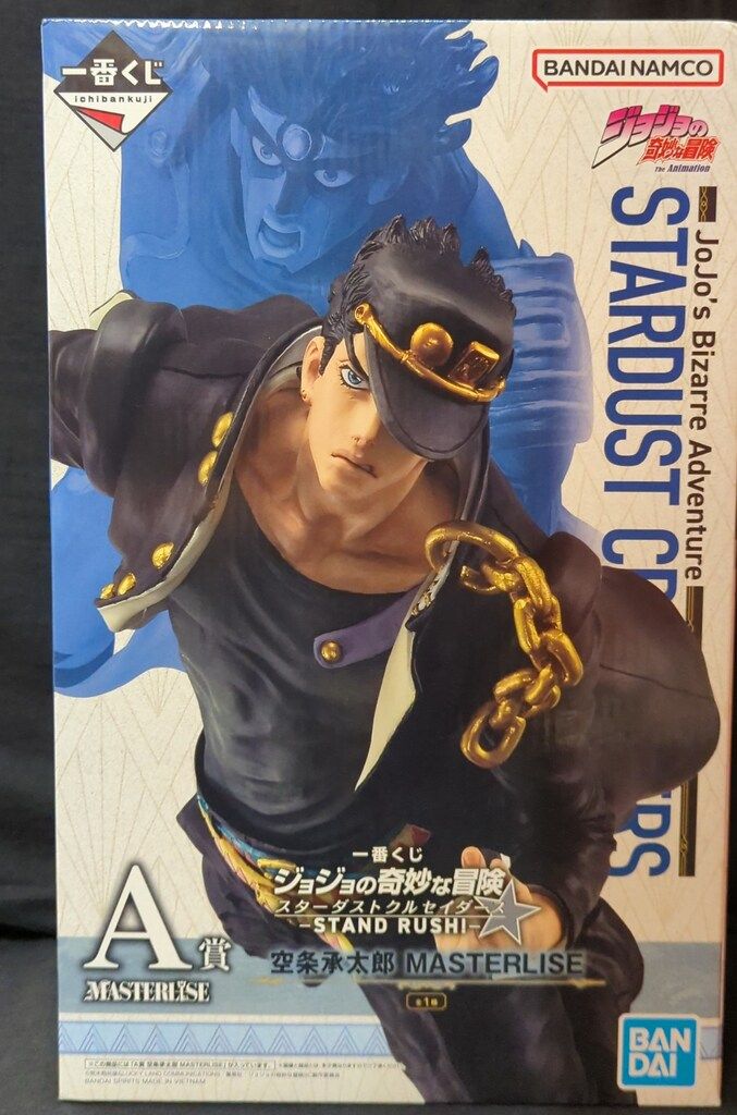 BANDAI SPIRITS 一番くじ ジョジョの奇妙な冒険 スターダスト