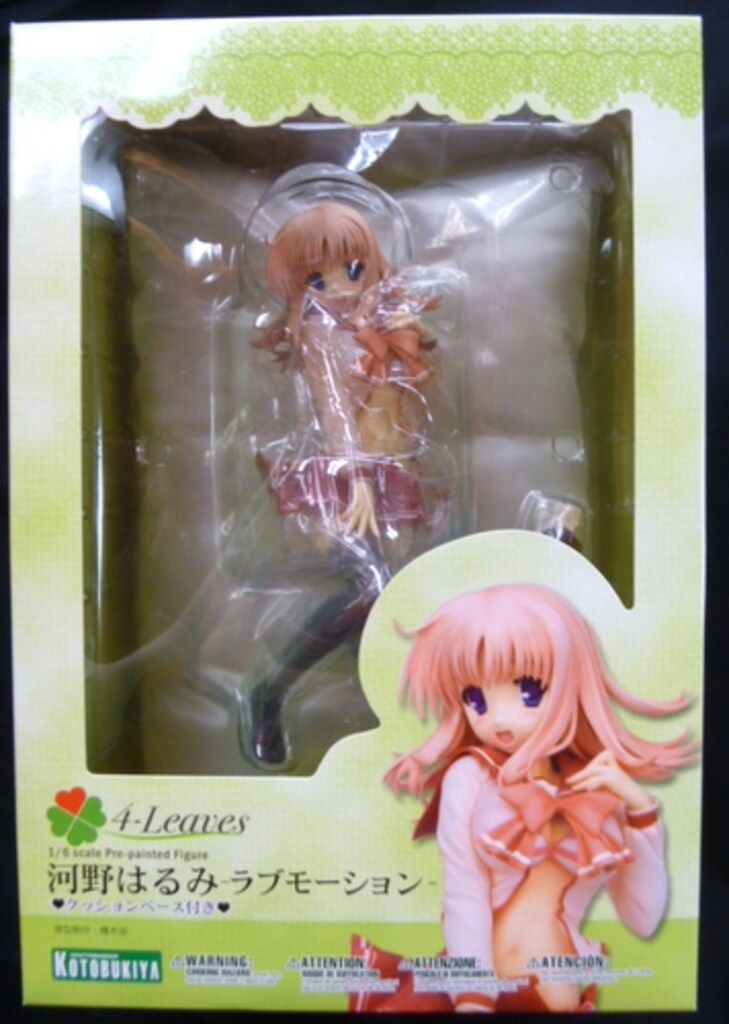 コトブキヤ]4-Leaves河野はるみ-ラブモーション-