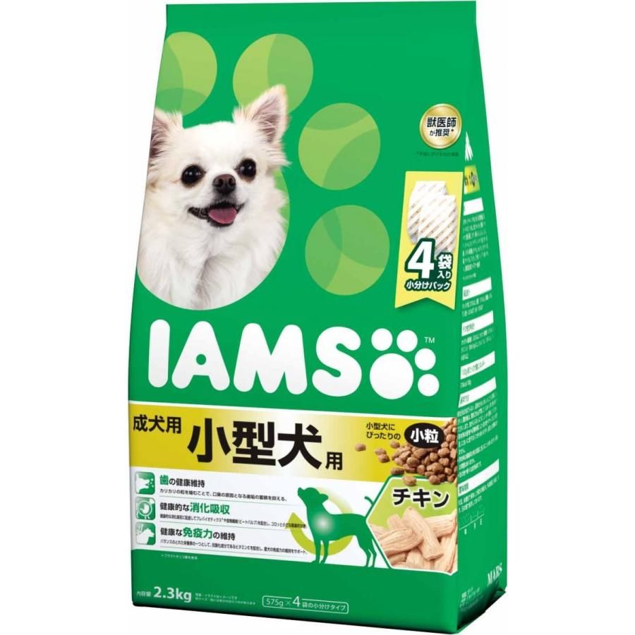 同梱不可 4個セット アイムス成犬用小型犬用チキン小粒2.3kg