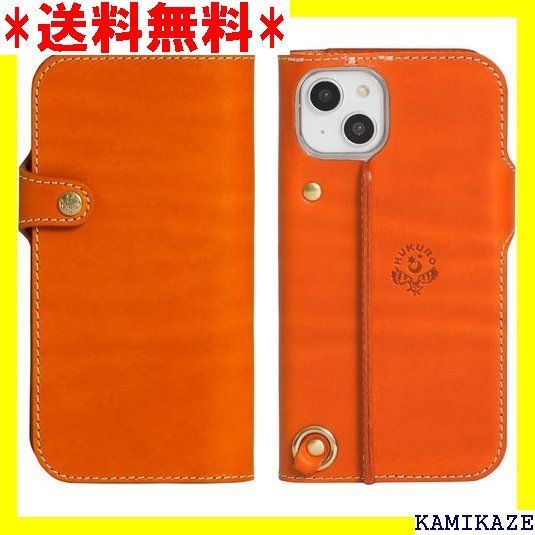 新着商品 ☆ HUKURO iPhone14 Plus 手帳型 ケー クロ 日本製 833