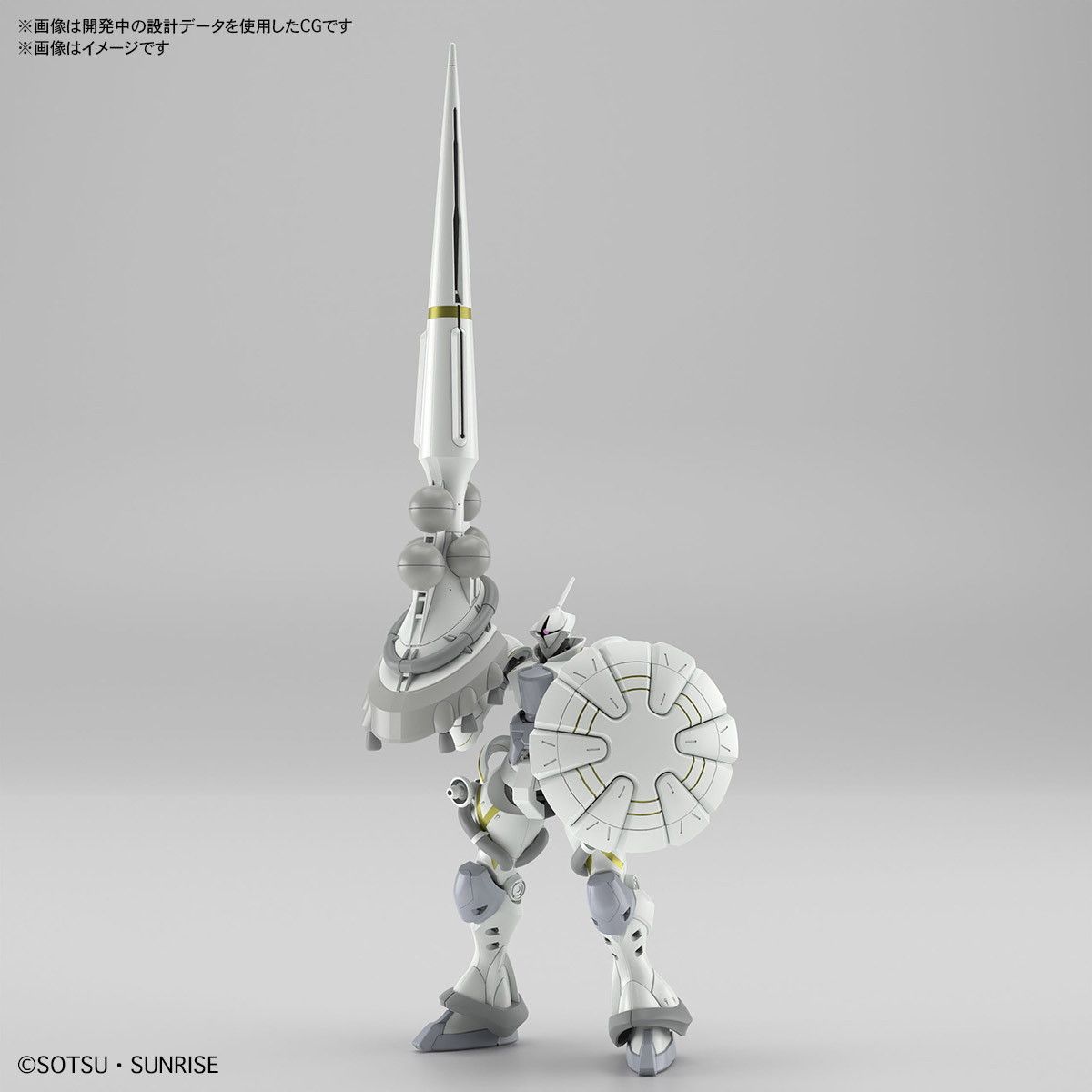 HG 1/144 エグザベ専用ギャン(ハクジ装備) 機動戦士Gundam