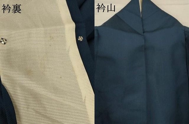 平和屋着物□極上 夏物 色無地 青鈍色 縦絽 逸品 未使用 CZAA3203s5