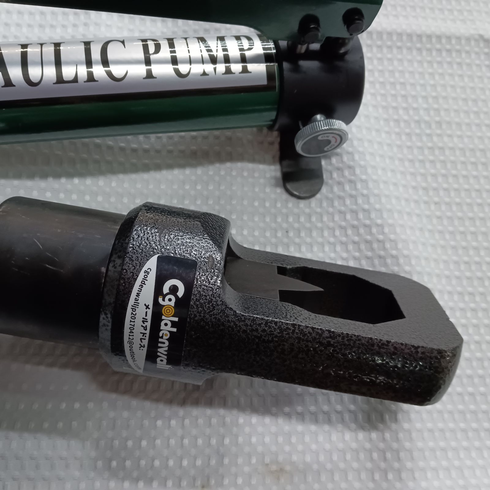 CP-180手動油圧ポンプ