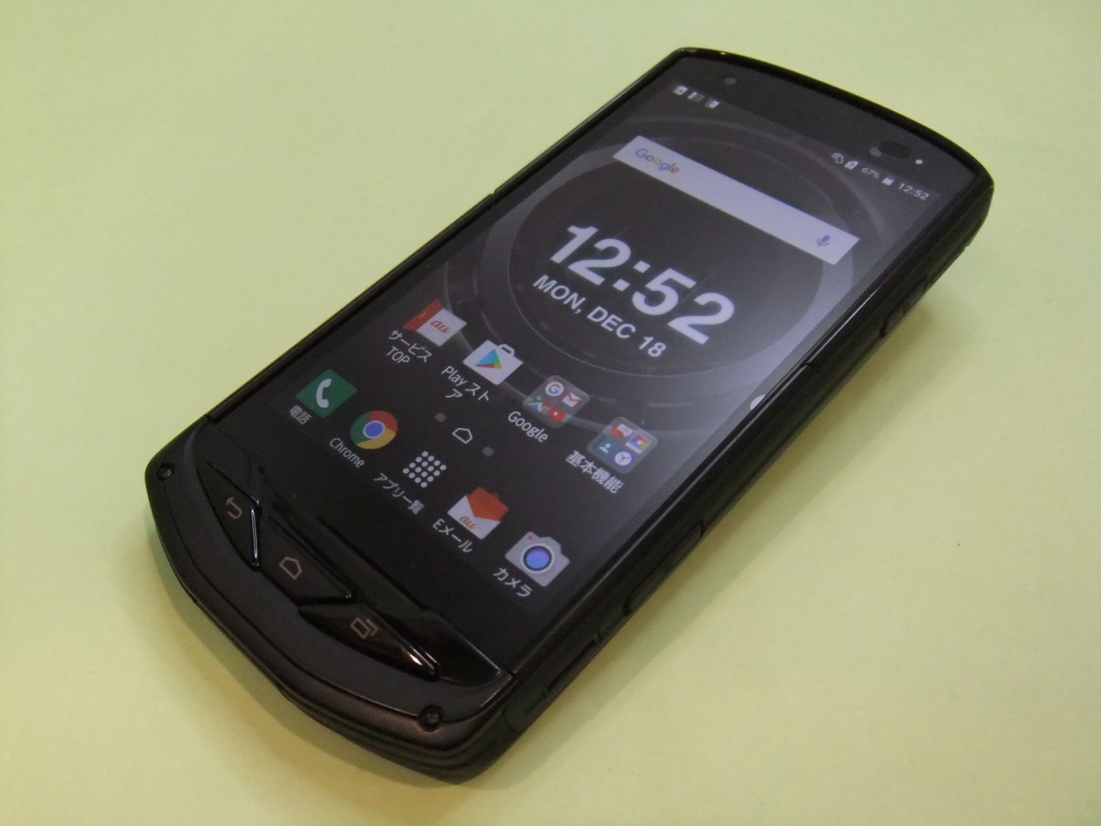 中古】 TORQUE G02 KYV35 ブラック au SIMロック解除済 - メルカリ
