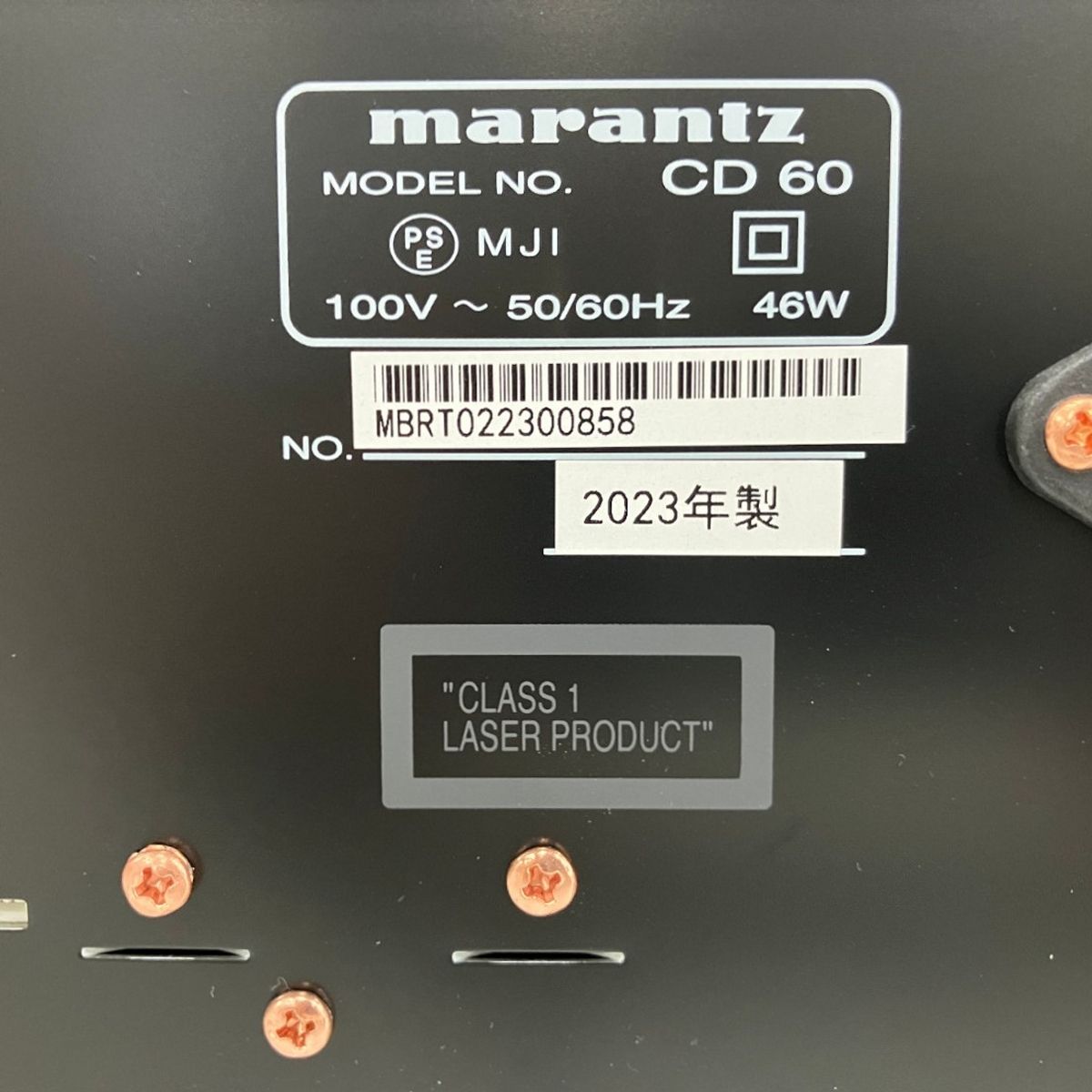 marantz CD60/FN CDプレーヤー シルバー リモコン付き マランツ 音響機器 中古 美品 B9134670 - メルカリ