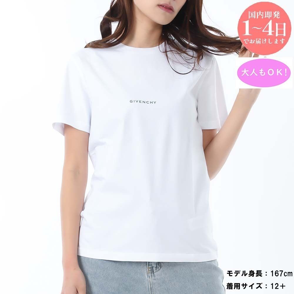 訳あり GIVENCHY KIDS ジバンシィ キッズ H30719 10P 半袖 Tシャツ