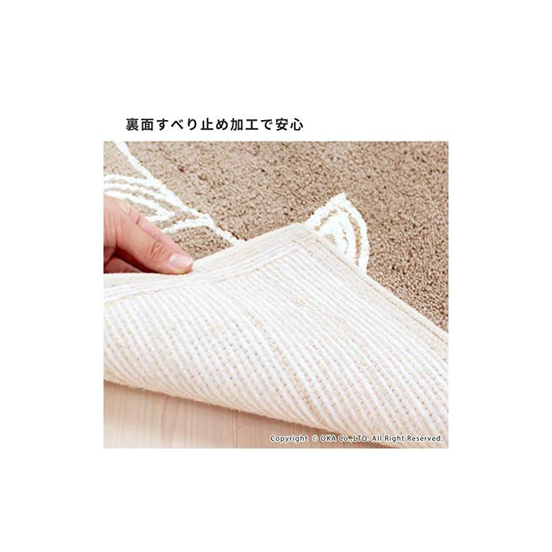 ベージュ 1