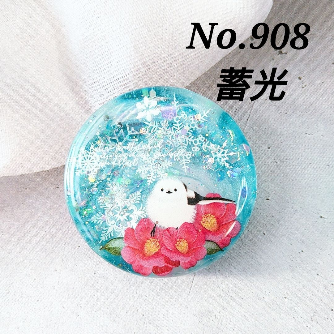 レジン 猫 ヘアゴム ブローチ ポニーフック No.908 125. 【旧作品