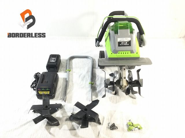 比較的 EARTH MAN アースマン 36V 充電式耕うん機 GCV-360LiA バッテリ1個 36V4.0Ah 充電器付 コードレス 耕運機 104276