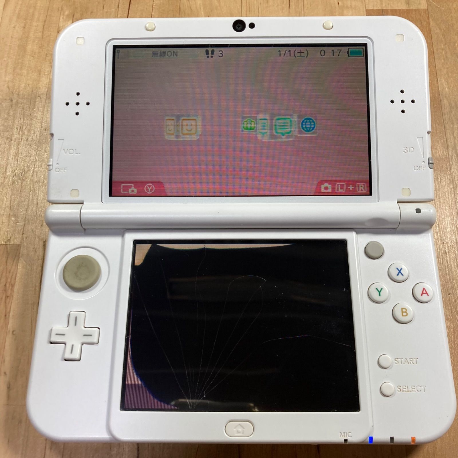 ジャンク New Nintendo 3DS LL ホワイト