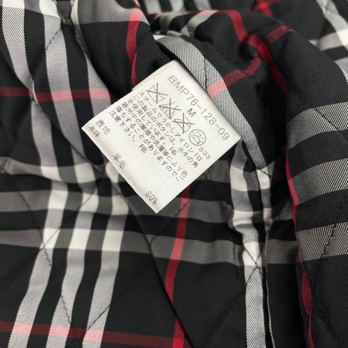 BURBERRY BLACK LABEL バーバリーブラックレーベル ダッフルコート