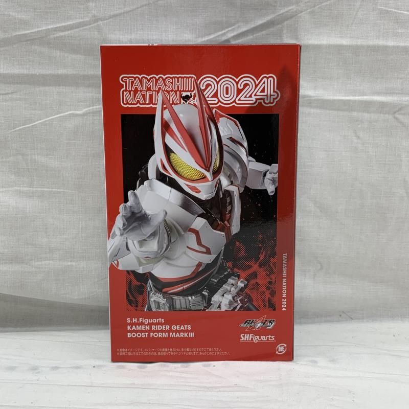 開封 S.H.Figuarts 仮面ライダーギーツ ブーストフォームマークIII 91