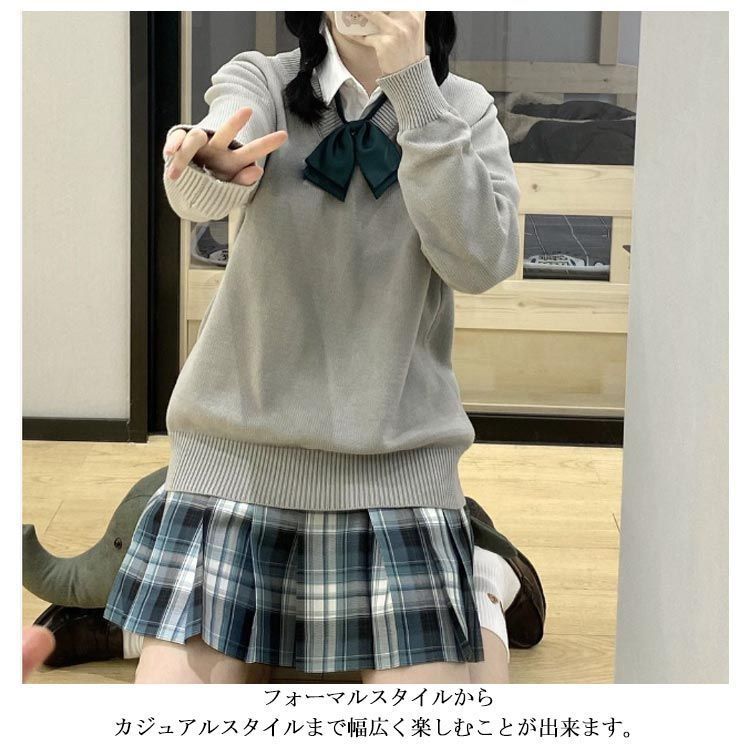 5点 広島県 広島城北高校 男子制服 | すべての商品 | 中古制服