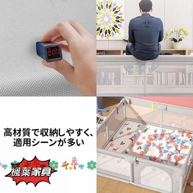 通常サイズ