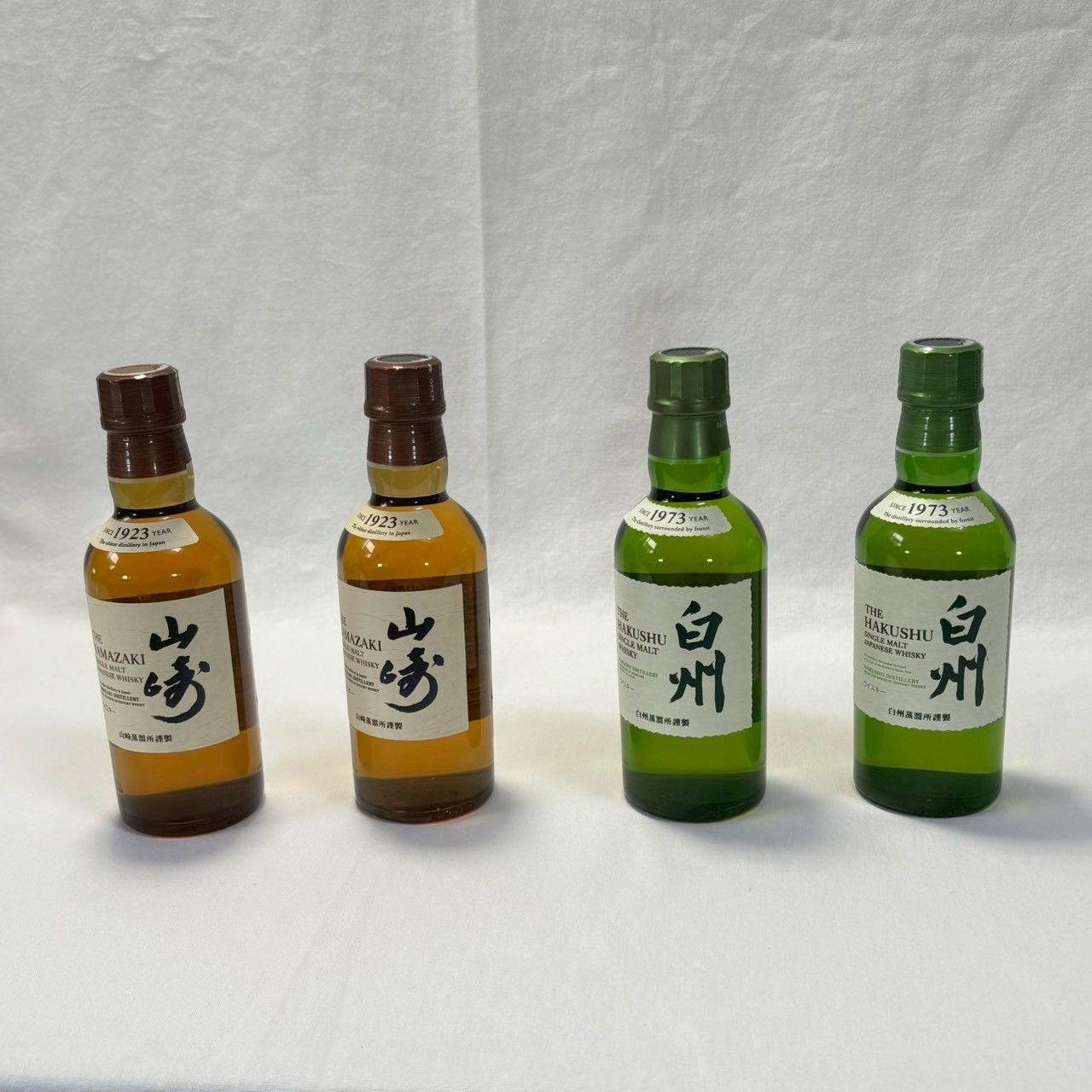 白州 4本 ✨新品未開封✨】山崎/白州/4本セット/180ml/各2本/ミニボトル