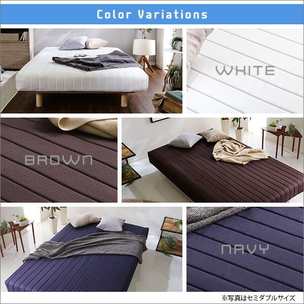 脚付き マットレス ベッド シングル 幅約97cm ポケットコイル ブラウン 木製脚付き ロールマットレス 組立簡単 マットレスベッド 脚付きマットレス シングルベッド 寝具 代引不可 NEXPOTALLINN_EU