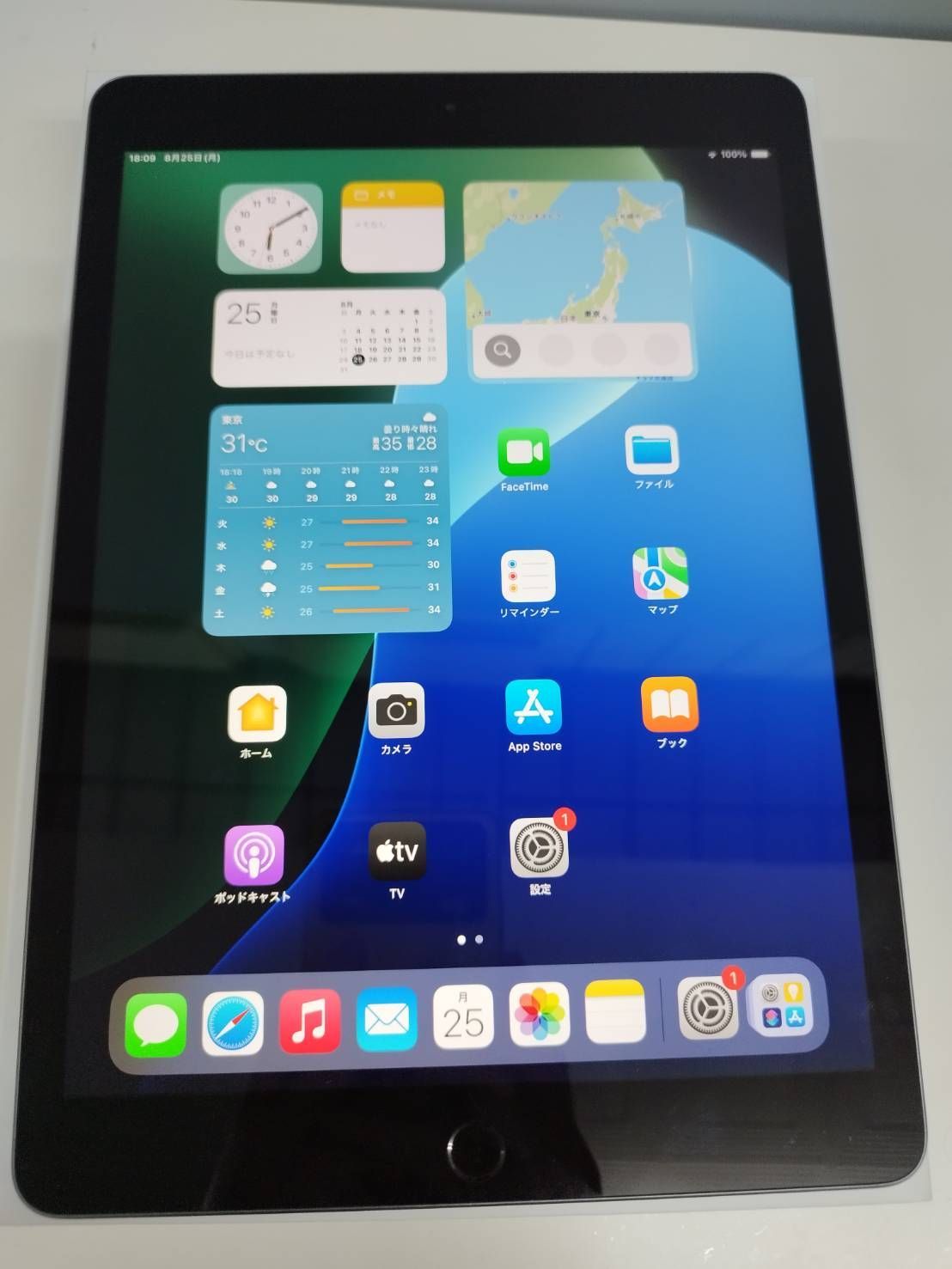 Wi-Fiモデル】iPad 第7世代/A2197/32GB〈MW742J/A〉 - メルカリ