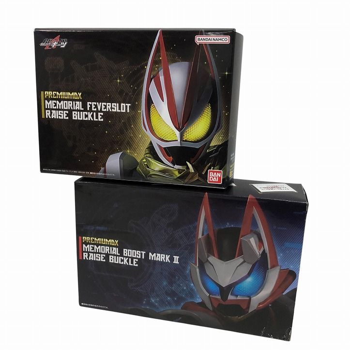 未使用 バンダイ キャラクター玩具 まとめ PREMIUM DX メモリアルフィーバースロットレイズバックル など 2点 AYK687330相