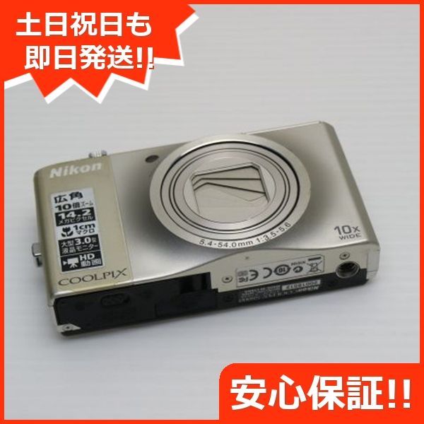 Nikon COOLPIX S8000 シャンパン シルバー 動作確認済 美品+ 【公式通販】