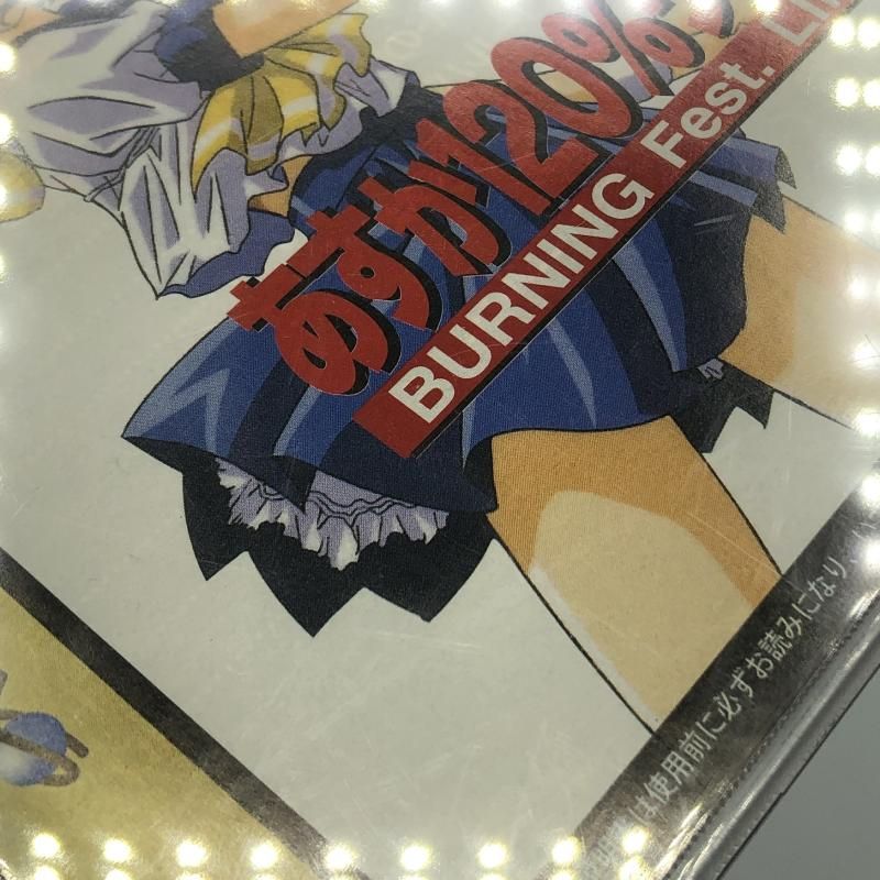 キー様オーダー 一輪車カバーNo.289 キー様オーダー 一輪車カバーNo