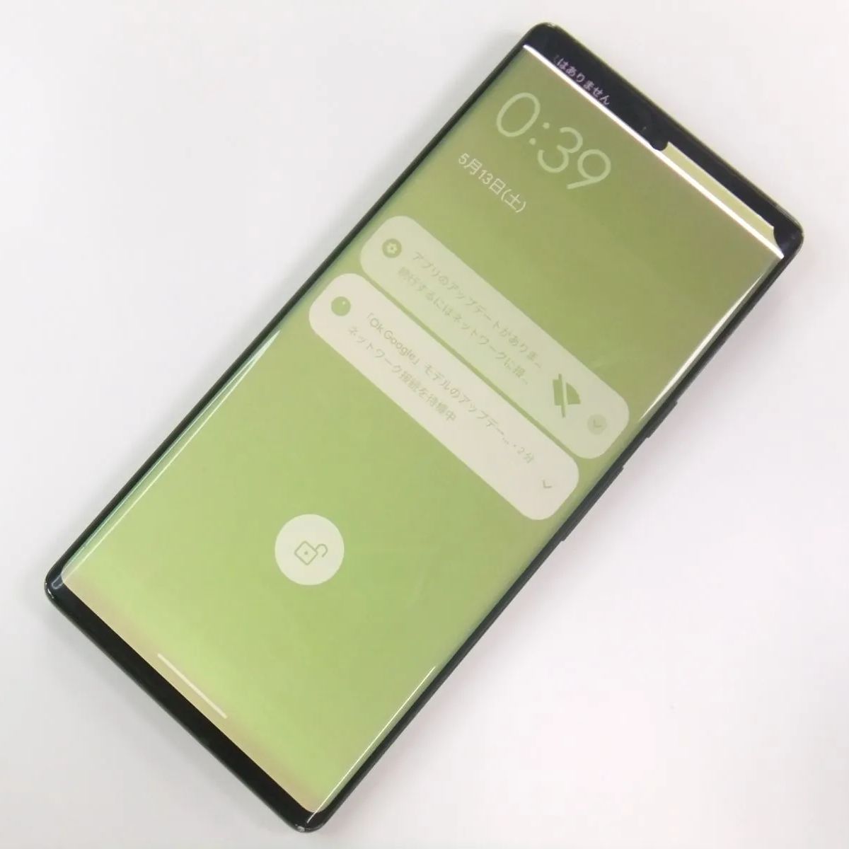 【中古】 Google Pixel6 Pro 128GB ブラック SIMフリー