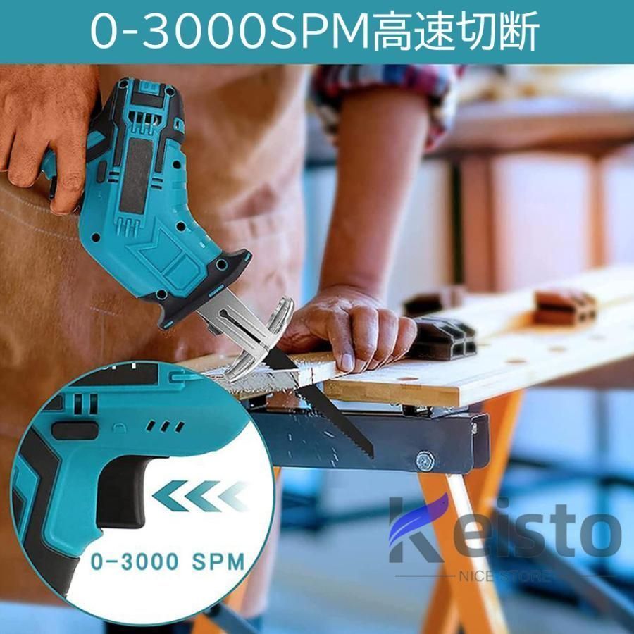 ブレード4本付き 3年保証