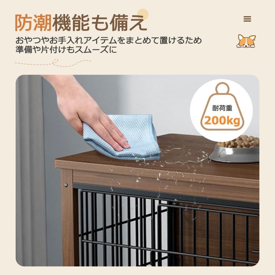 ケージ キャスター付き