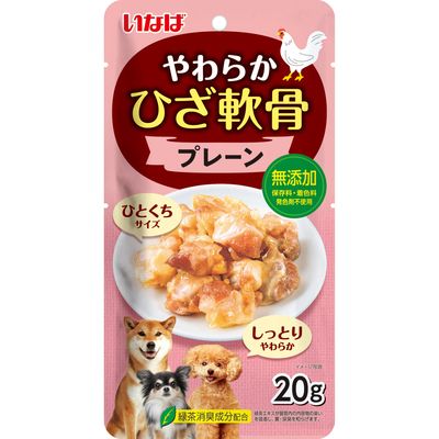 16個セット いなばペットフード いなば ちゅ〜る にんじん・紫いもバラエティ 20本 ちゅ～る にんじん・紫いもバラエティ 20本入り | 商品情報
