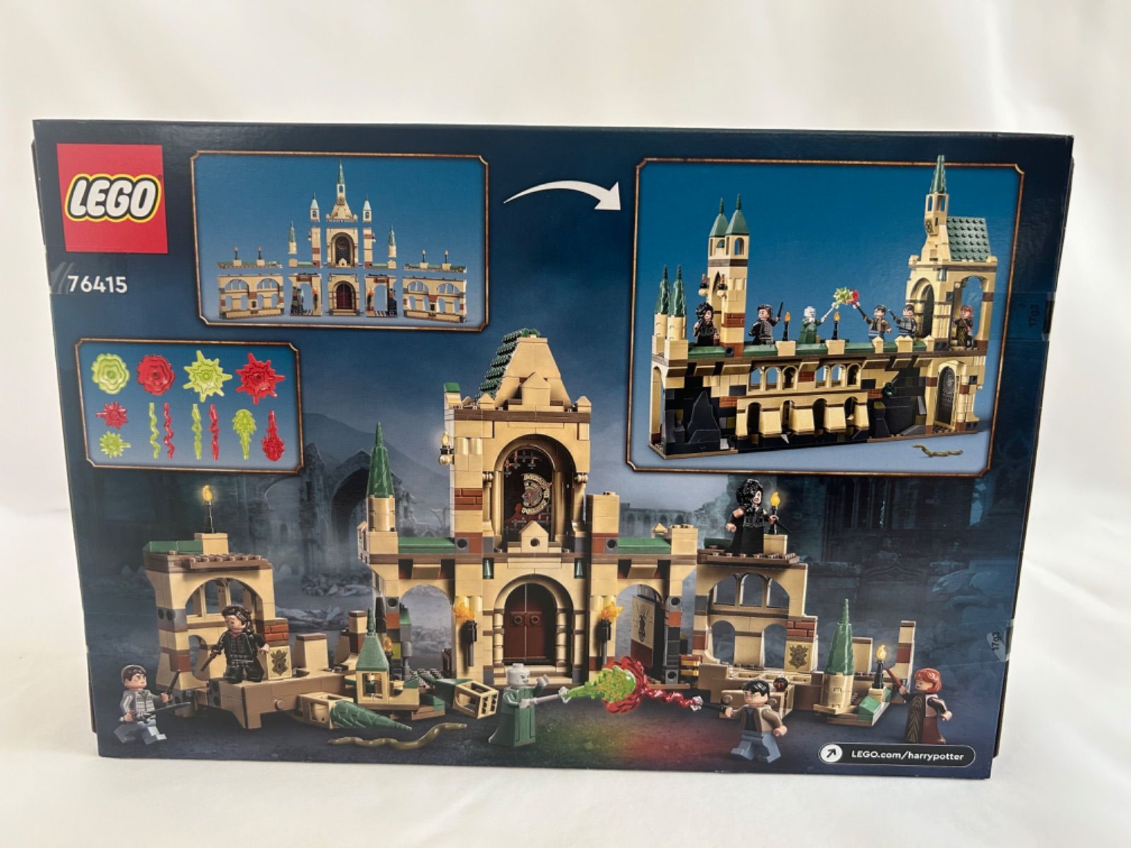 レゴ(LEGO) ハリー・ポッター ホグワーツの戦い 76415 おもちゃ 