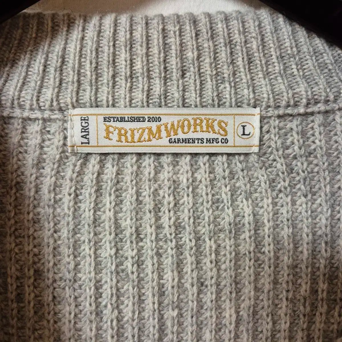 フリズムワークス