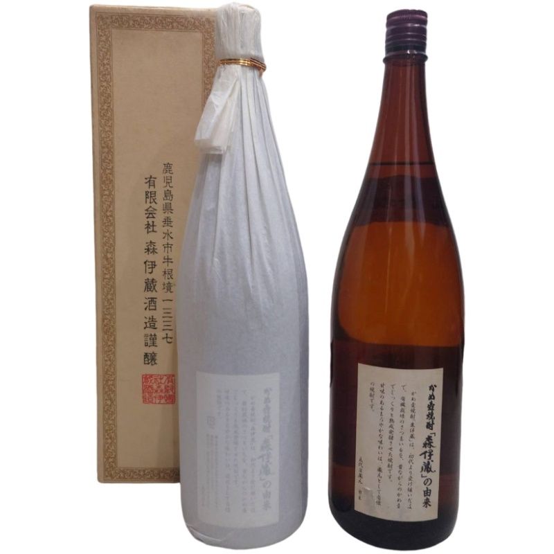 森伊蔵 一升瓶 2本セット 1800ml 未開栓 まとめ 芋焼酎 # 佐藤 魔王(森伊蔵)｜売買されたオークション情報、yahooの商品情報をアーカイブ公開  - オークファン アルコール