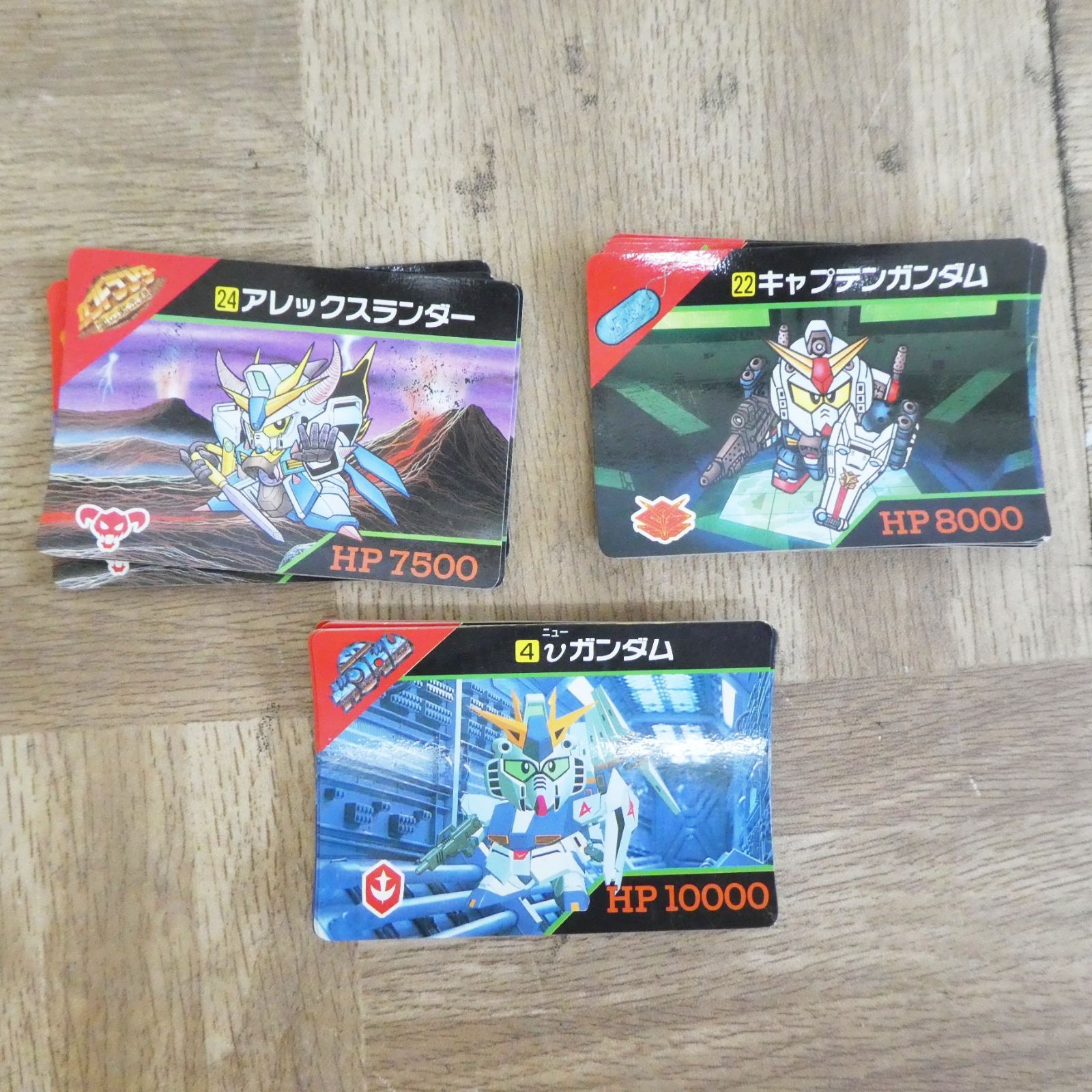 R258【希少】「SDガンダム」「SDガンダム外伝」カードダス キラカード