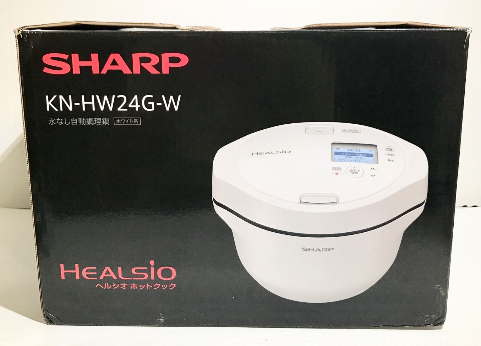 SHARP ヘルシオ ホットクック ホワイト系 KN-HW24G-W（SHARP シャープ  