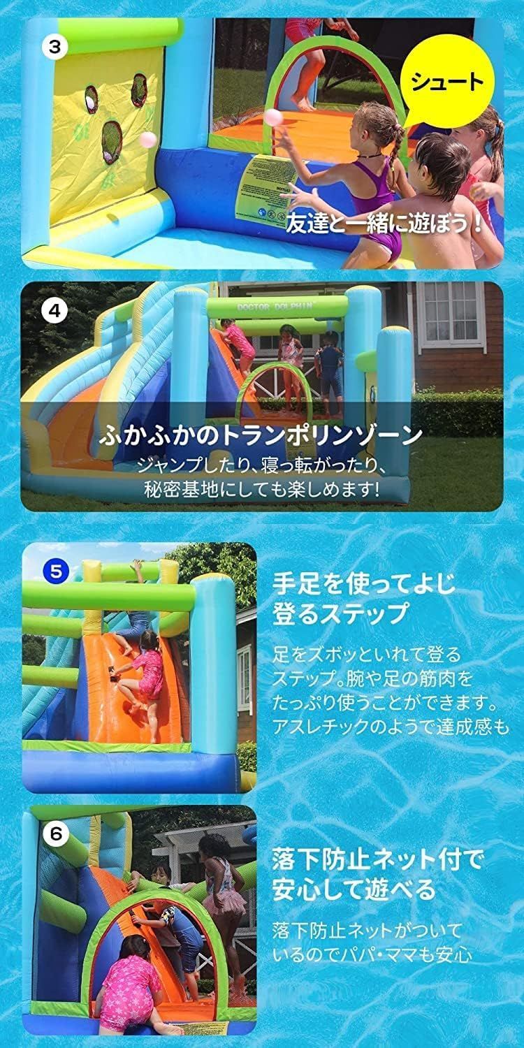 キッズハウス プレイハウス