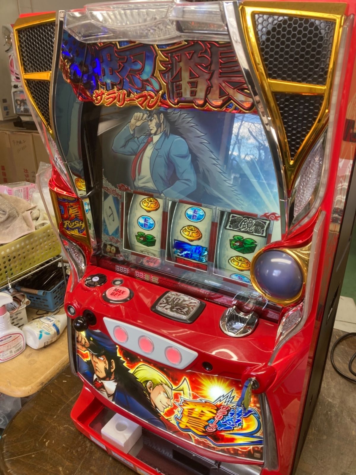 押忍!番長3 初期パネル コイン不要機付き - パチンコ/パチスロ 押忍!番長3 初期パネル コイン不要機付き - パチンコ/パチスロ